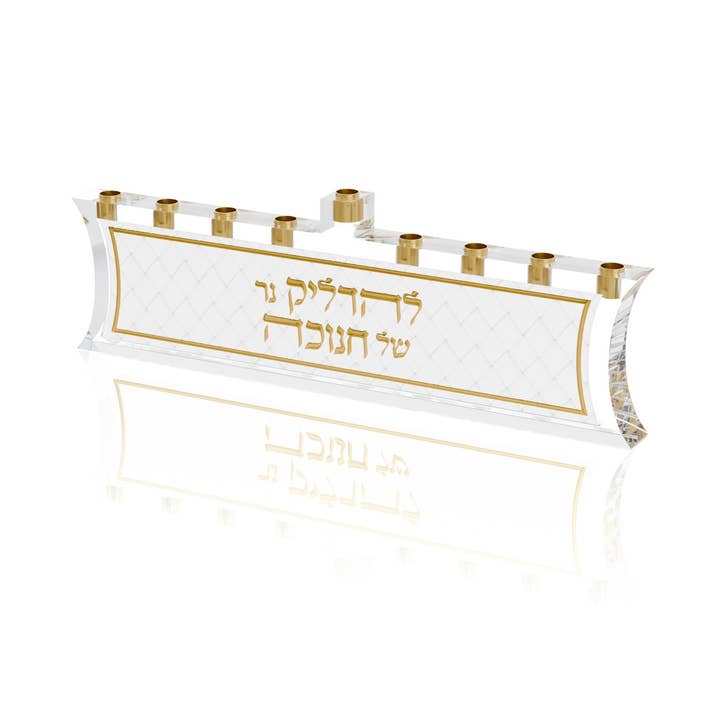 Woven Leatherite Menorah for wholesale by Feldart