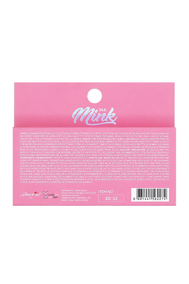 PINEAPPLE Beauty - Wholesale False/Fake Eyelashes - AMORUS Silk Mink Eyelashes 3D-32 - 12pcs1
