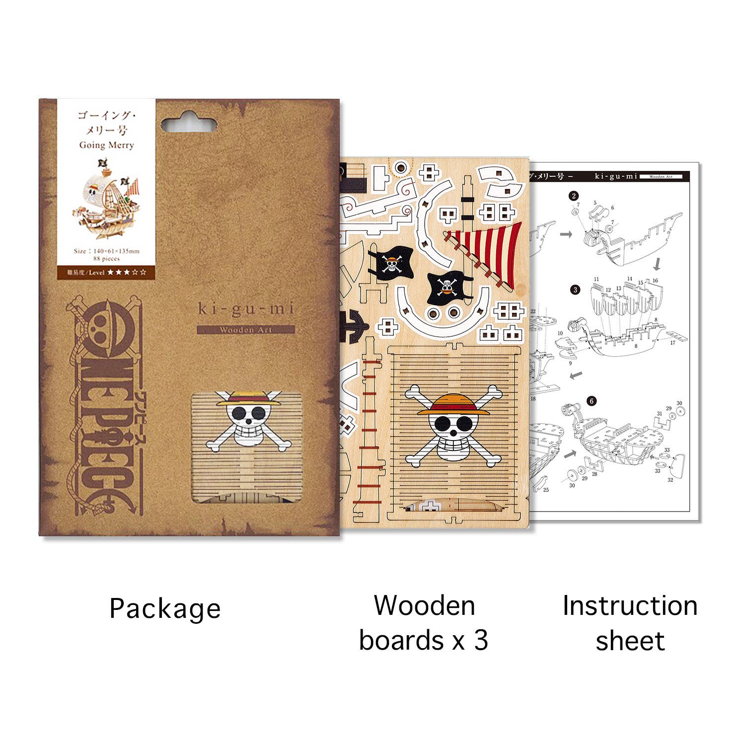 Magnote - Wholesale DIY Craft Kit - wa-gu-mi One Piece Going Merry Ship Model Wooden 3D Puzzles1