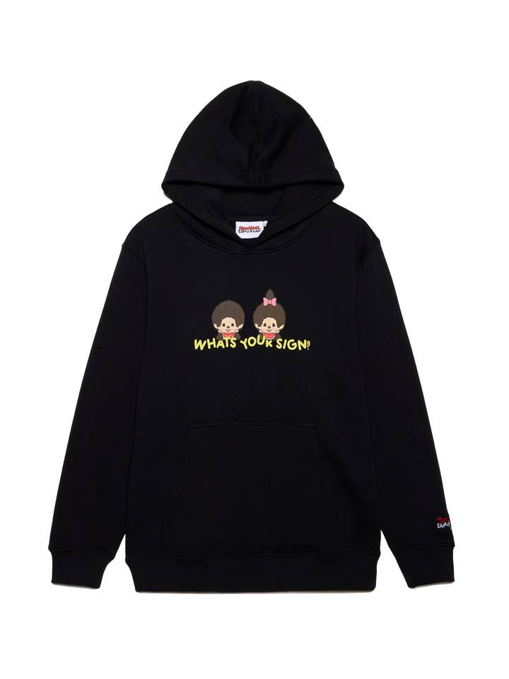 SAMII RYAN - Wholesale Hoodie - Women's - Monchhichi™ What's Your Sign Hoodie1
