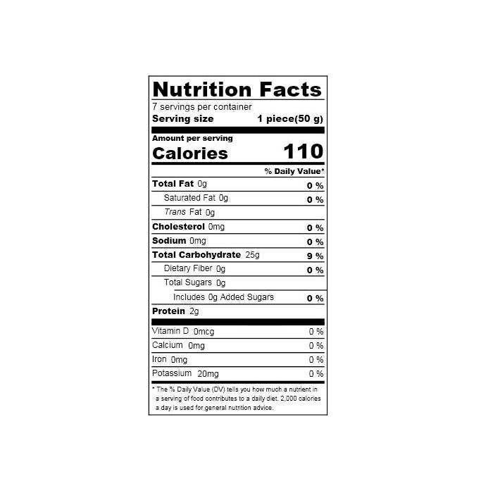 Umami Insider - Wholesale Rice Flour - Mochi (Rice Cake), 12.34 oz