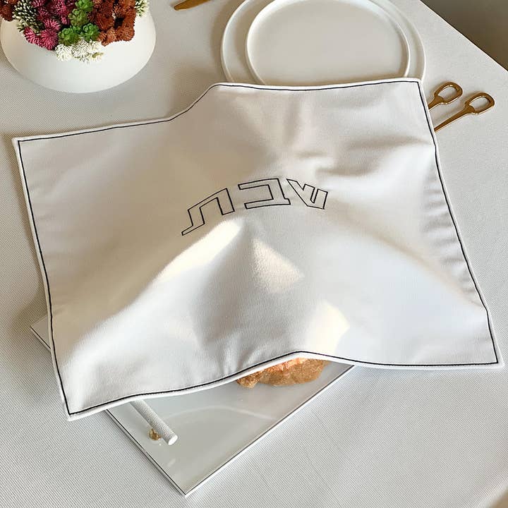 Boker-Tov Shalom - Wholesale Tablecloth - Corduroy Challah Cover1