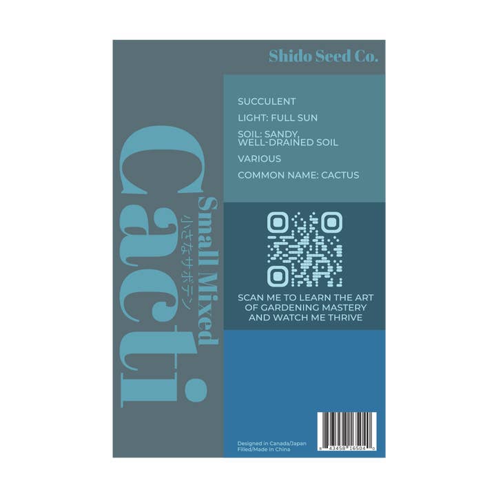 Chive - Wholesale Plant Seeds - 2026 Small Mixed Cacti Indoor Seeds Packet1