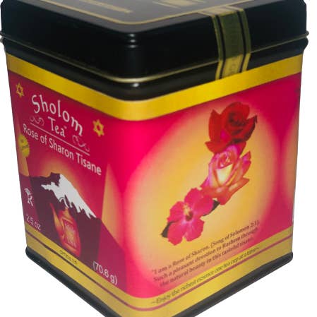 Sholom Tea - Wholesale Loose Tea - Jewish Gifts & Holiday Teas in Attractive Square Tins 45