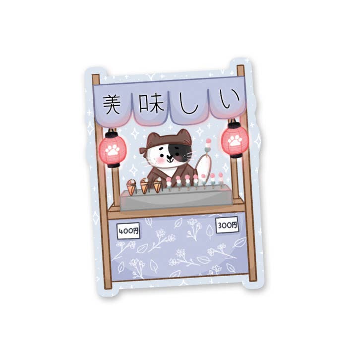 Oggy's Club - Japanese Festival Shop - Die Cut Stickers for wholesale by My Sweet Paper Card