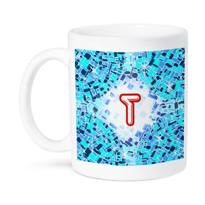 3dRose - Wholesale Coffee Mug - 3dRose, Initial T- Swimming Pool Reflections with Pool Float Initial in Red, Mug8
