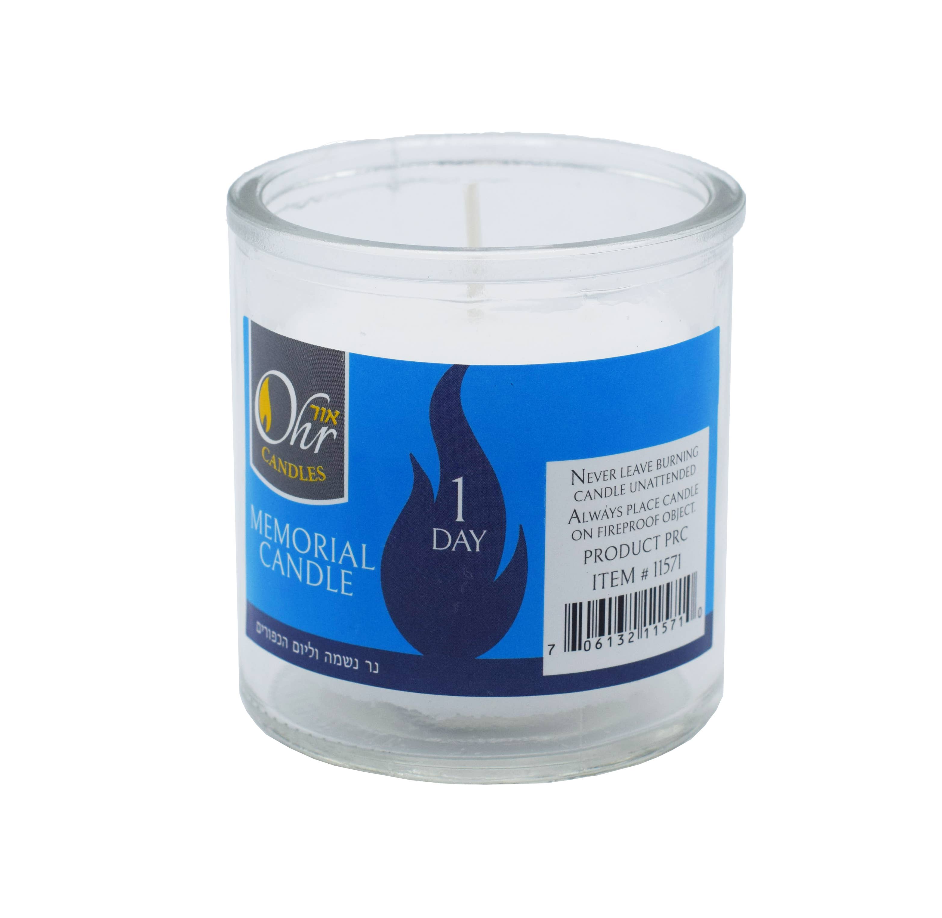 Ner Mitzvah - Wholesale Jar/filled candle - Yahrzeit Memorial Candle in Glass Cup - 1 Day (Ohr)