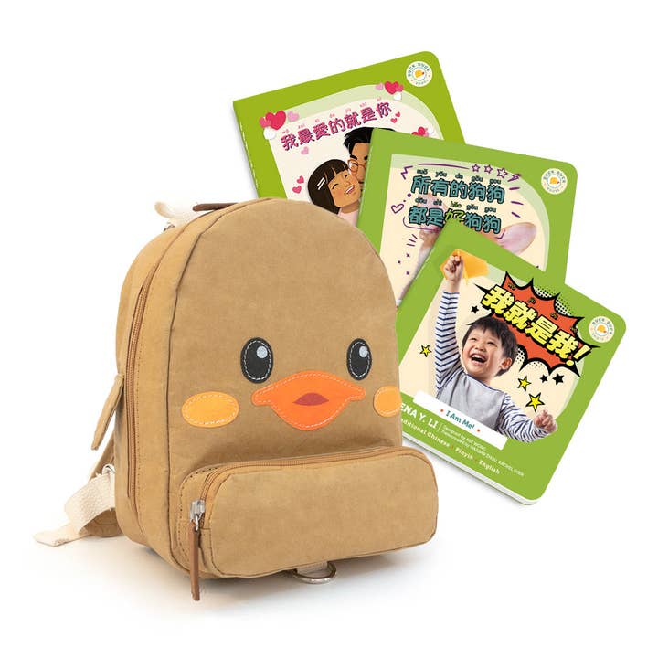 Coffret cadeau Duck Duck (avec des livres en chinois mandarin) pour la vente par Duck Duck Books