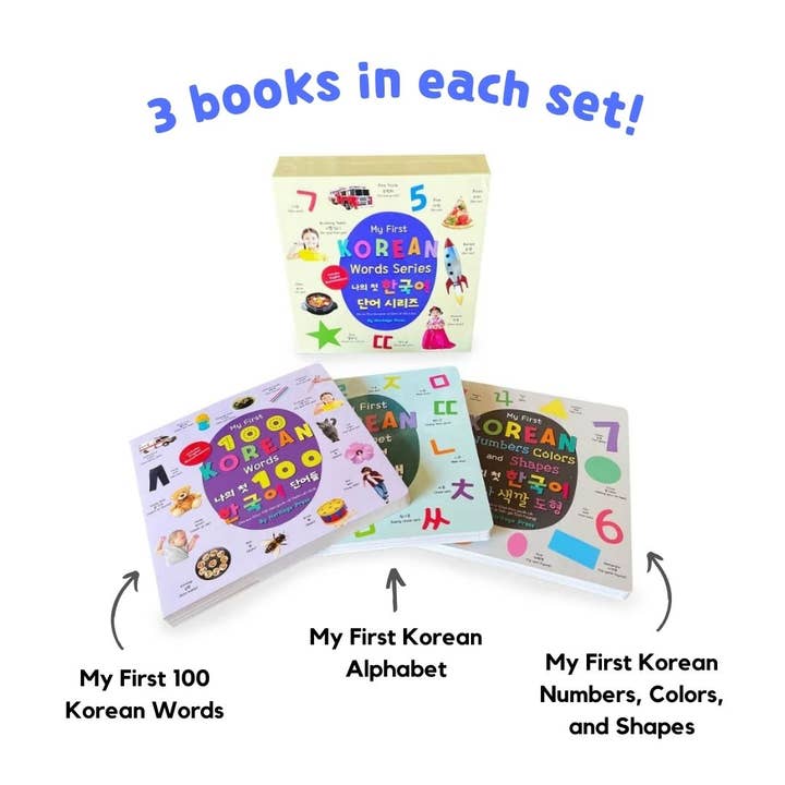 Heritage Kids Press - Wholesale Baby & Toddler Book (0-2) - My First Korean Words Series4
