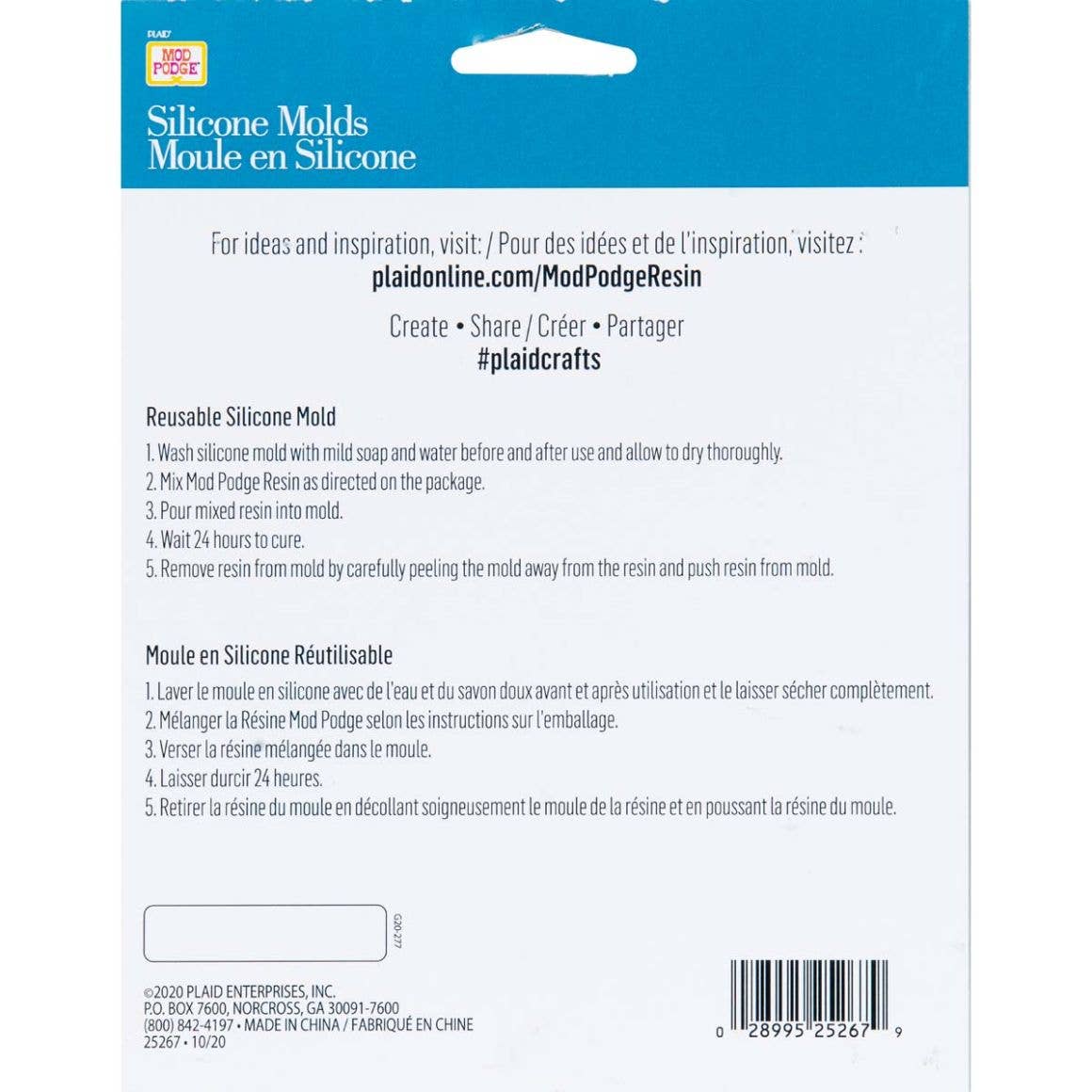 Plaid Crafts - Wholesale Craft Supplies - Mod Podge ® Silicone Molds - Coasters, 3-Piece6