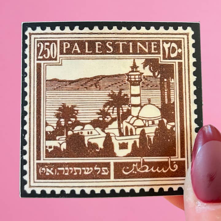 Lake Tiberias, Palestine 1942 for wholesale by rahaal