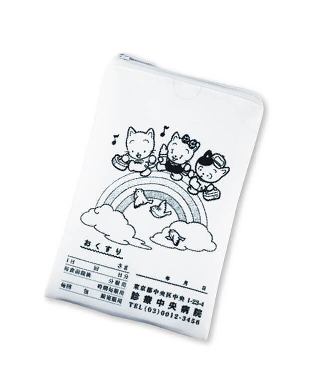 Pop Cutie Accessories & Gifts - Wholesale Pencil Case/Pouch - Epoch Japan Gachapon Small Pouches Retro Design 5