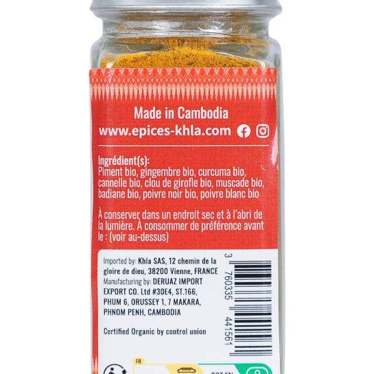 Khla - L'épicerie du Mékong - Wholesale Dried Spice - Red curry - Organic - powder - 50g - Jar1