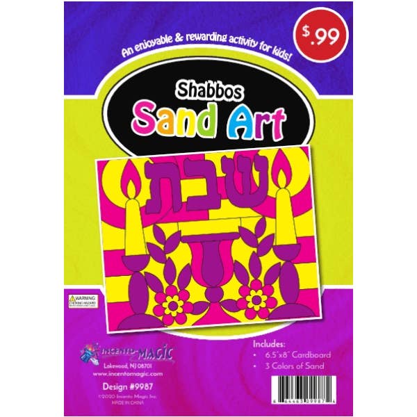 9987 Shabbos Sand Art for wholesale by IncentoMagic