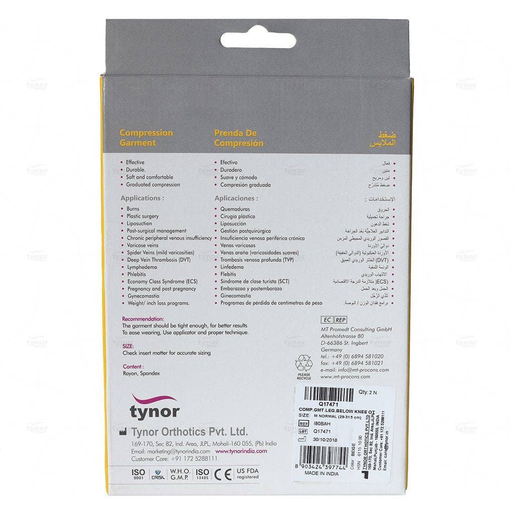 Tynor – wholesale Body brace/support – Compression Arm Sleeve Garment with Shoulder Cover9