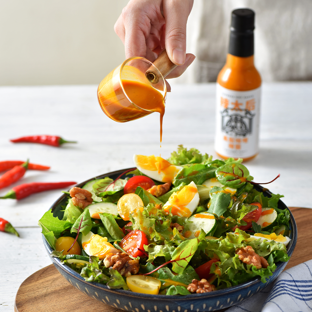 Empress Hot Sauce - Wholesale Hot Sauce - Pineapple Miso Hot Sauce3