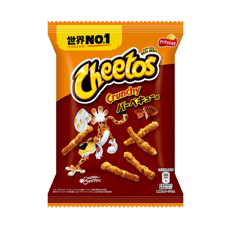 Exotic Japanese Cheetos - Crunchy Barbecue Flavor for wholesale by Fizz and Sweets Wholesale