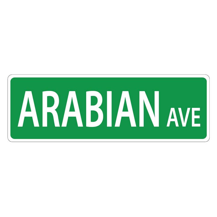 Arabian Street Sign for wholesale by Imagine This Company