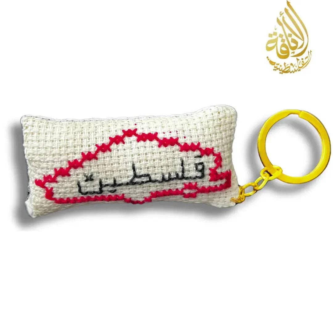 Palestinian Elegance – Großhandel Schlüsselanhänger – Damen – Verschiedene Palästina-Karte mit arabischem Design Tatreez Plüschkissen Schlüsselanhänger Accessoire5