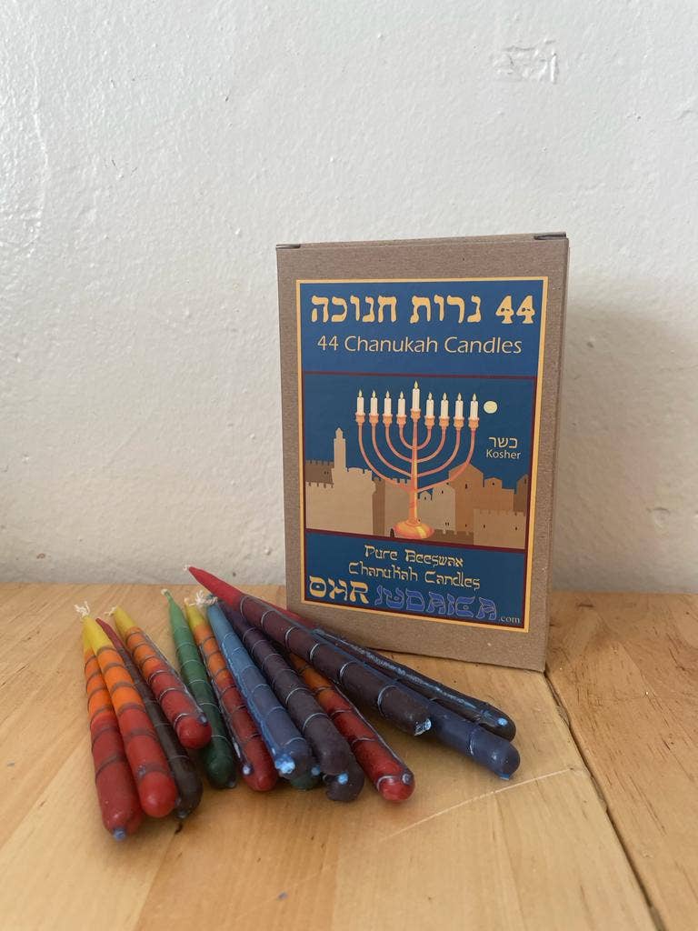 Ohr Judaica - Wholesale Tapered Candle/Candlestick - Multicolored Handmade Beeswax Chanukah Candles - 44 Pack9