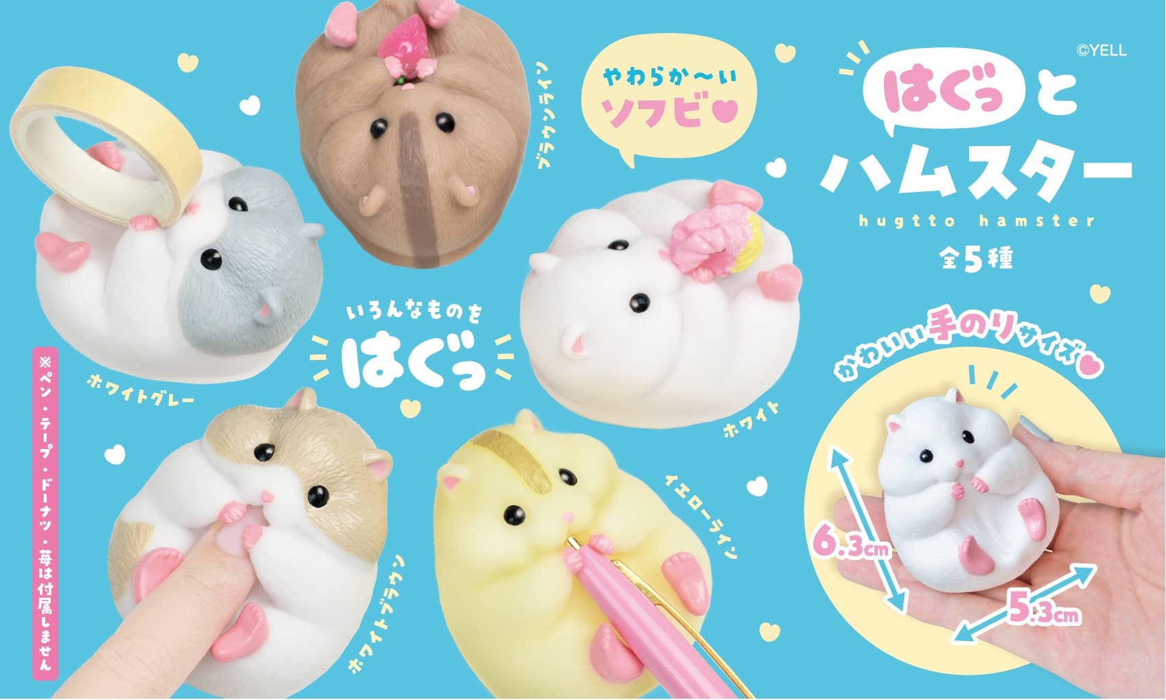 BCmini - Wholesale Decorative Figurine - 70719 Soft Hamster Figurine-5