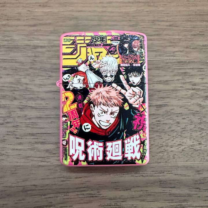 Anime Zippo Lighter Jujutsu Kaisen for wholesale by First Form Distribution