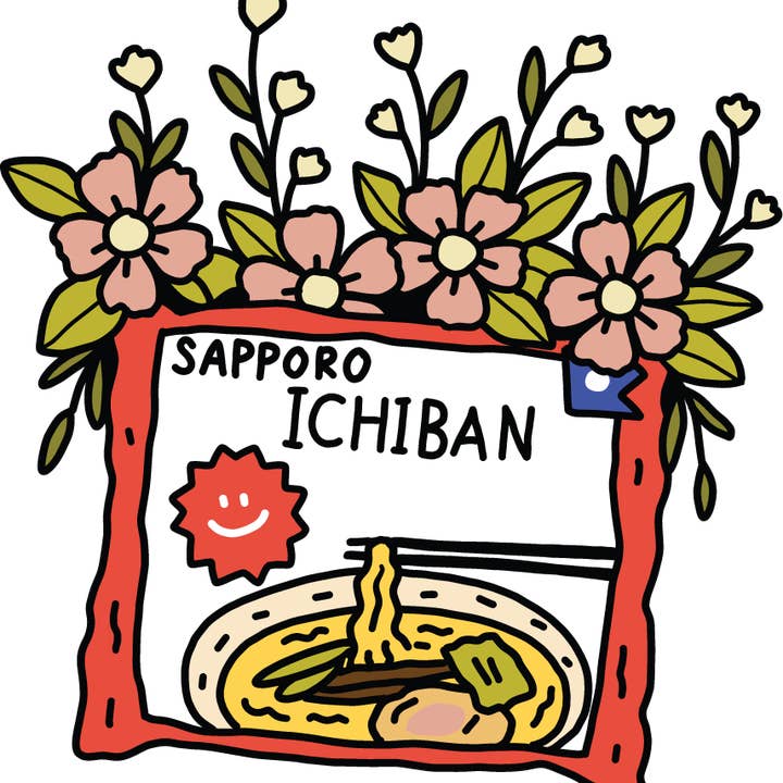 Adesivo Ichiban por atacado de Art by Ciara