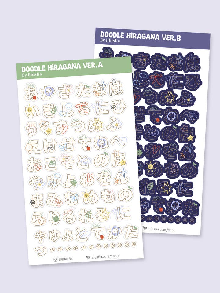 Doodle Japanese Hiragana Sticker Sheet for wholesale by illusfia