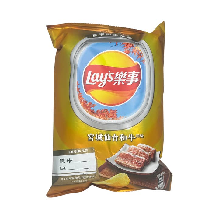Begränsad upplaga Lay's Sendai Wagyu 59,5g (TAIWAN) för wholesale av Worldwide Snacks INC