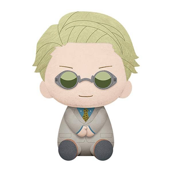 BCZShop - Wholesale Stuffed/Plush Toy - Kids & Baby - JUJUTSU KAISEN - BIG PLUSH KENTO NANAMI