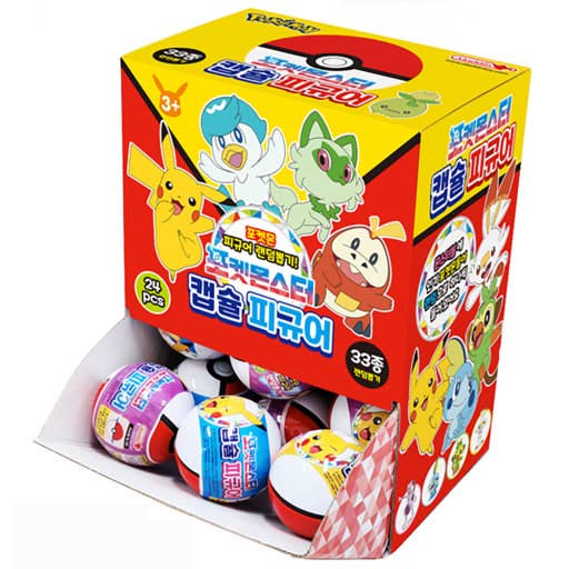 K-Wonderland - Wholesale Figurine Toy - Kids - NEW! Pokémon Figure random Mystery Capsule Toy BOX4