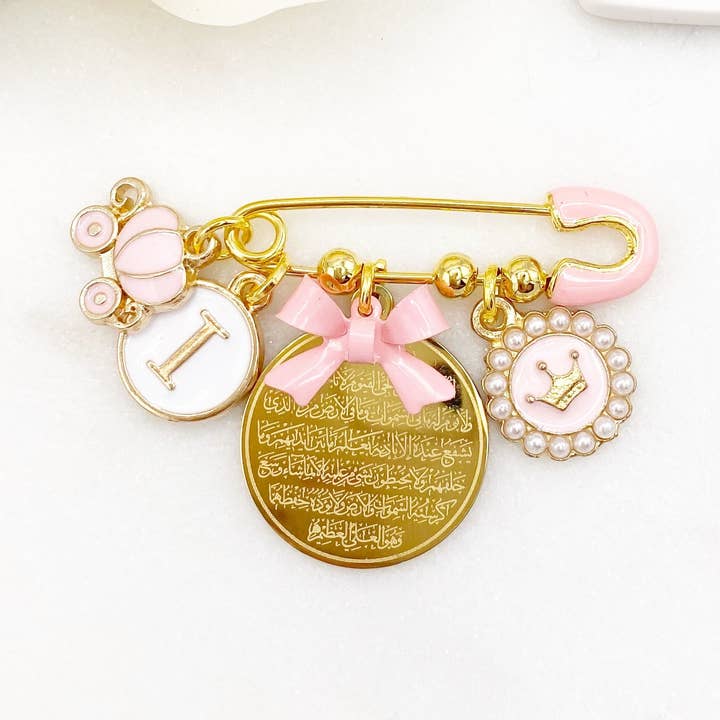 Personalised Mini Pink Diamante Ayatul Kursi Baby Clothing Pin for wholesale by Just For Bubba