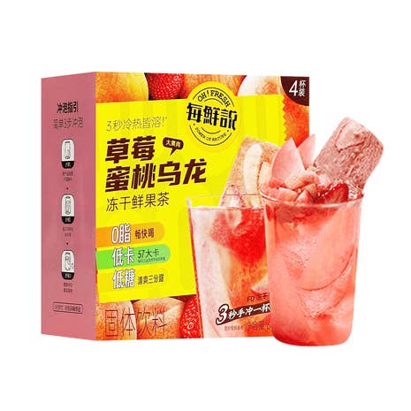 L&F Universal Goods - Wholesale Health/detox tea - Mei Xian Shuo FD Fruit Tea Straw Peach Oolong 12/60g (CHINA)