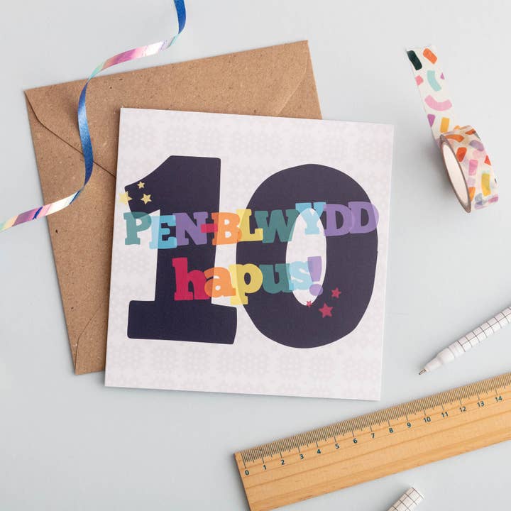 Biglietto d'auguri 'Pen-blwydd hapus 10' per la vendita all'ingrosso da parte di Draenog
