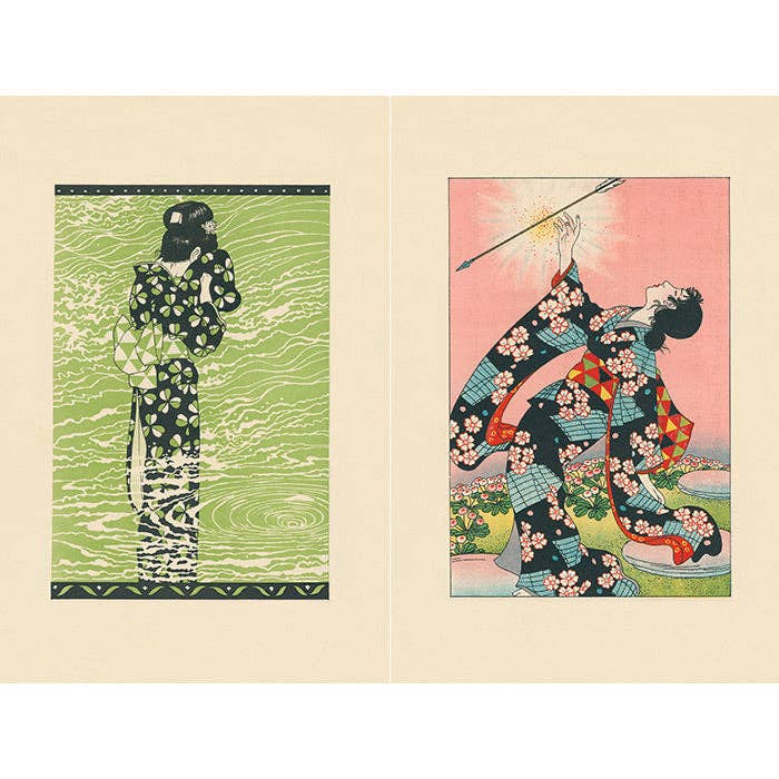 50 Watts - Wholesale Arts & Entertainment Book - Sazanami Sleep Study - 50 Watts & Samplerman6