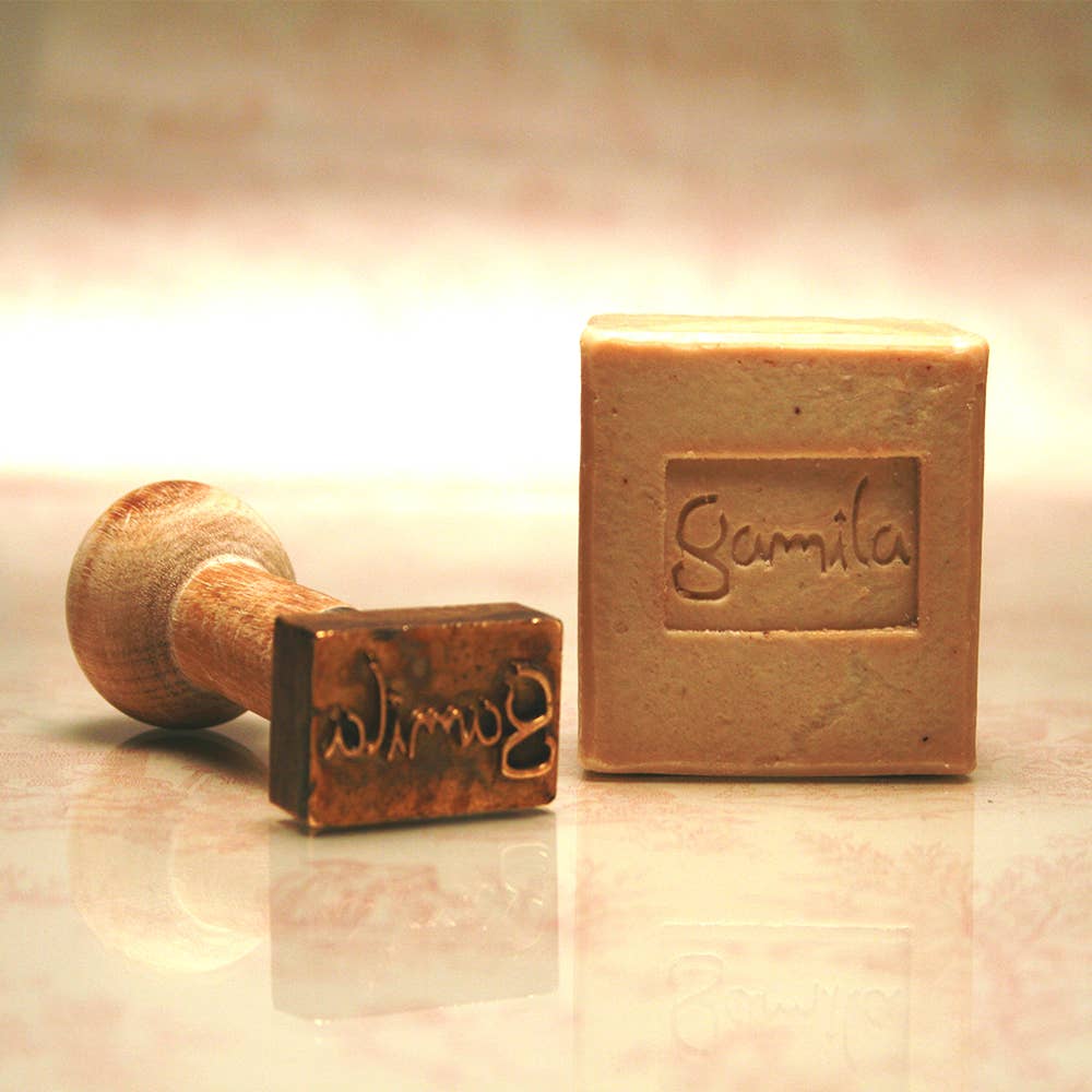 Gamila Secret - Wholesale Bar Soap - Original Cleansing Bar5