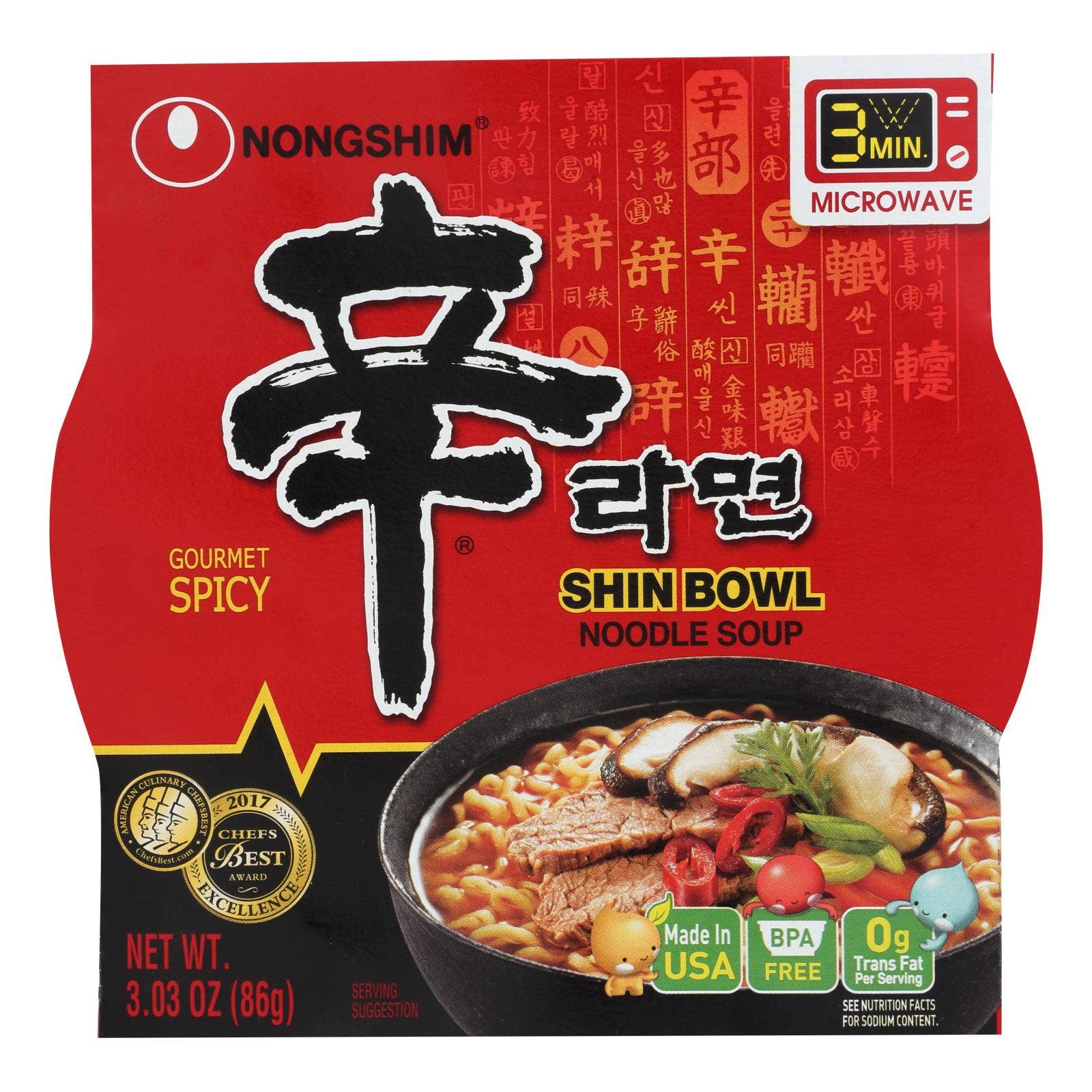 Everyday Supply Co - Wholesale Ramen - Nong Shim Noodle Soup Bowl - Shin - Case Of 12 - 3.03 Oz.0
