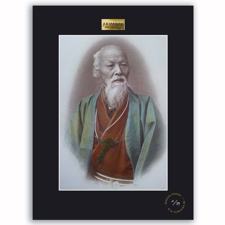 TIRAGE DE COLLECTION SUBLIMÉ - UN VIEIL HOMME pour la vente par Akimoff Collections