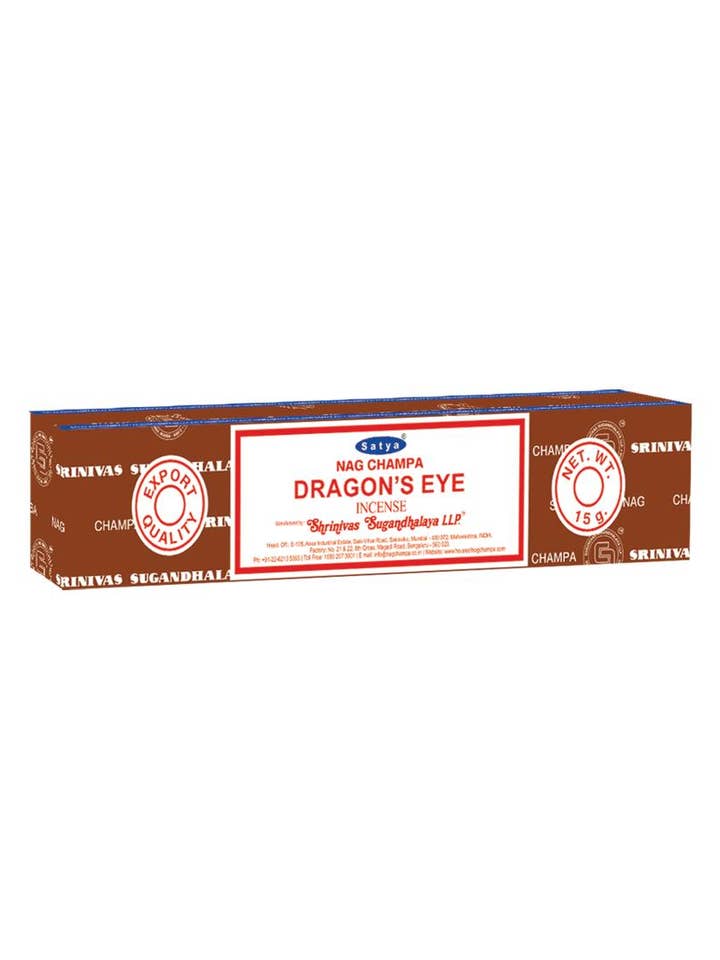 Dragons Eye (15 gms. / pack, 12 packs / box) for wholesale by Ancientveda