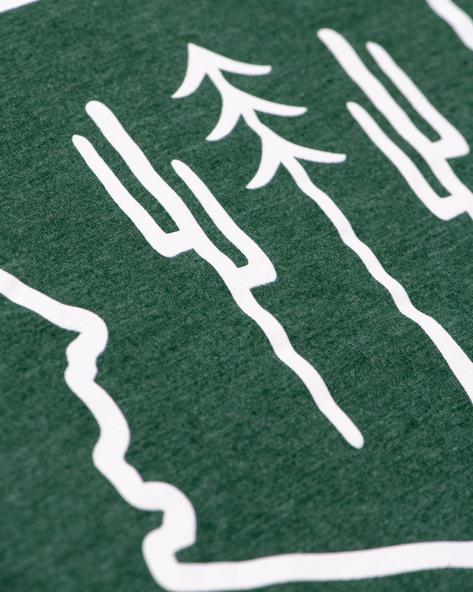 Keep Nature Wild - Wholesale Screen Printed T-Shirt - Unisex - Arizona Wilderness Unisex Tee | Heather Forest4