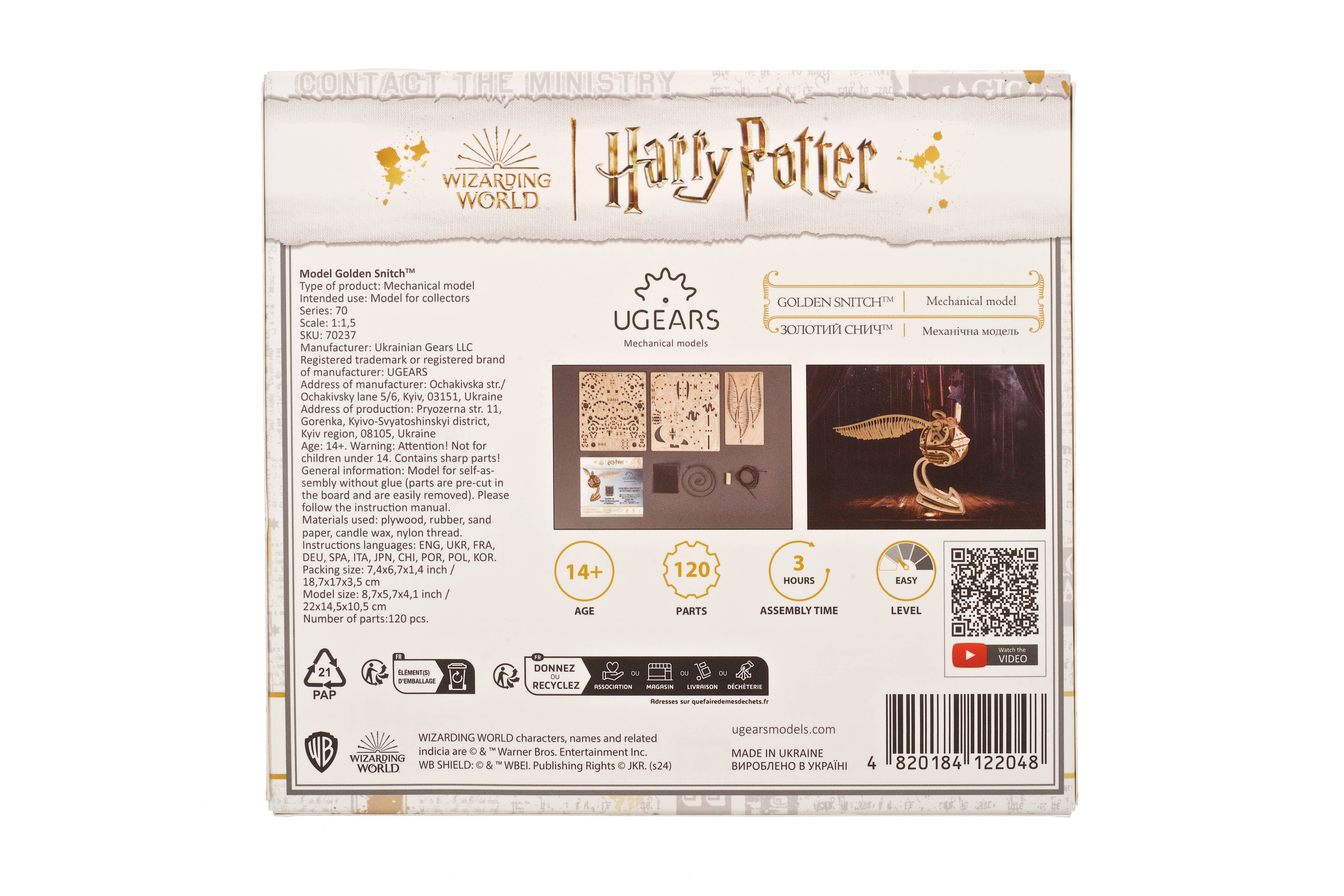 Ukidz LLC - Wholesale DIY Craft Kit - UGears Harry Potter™ Golden Snitch™ -Wooden 3D Puzzles - DIY6