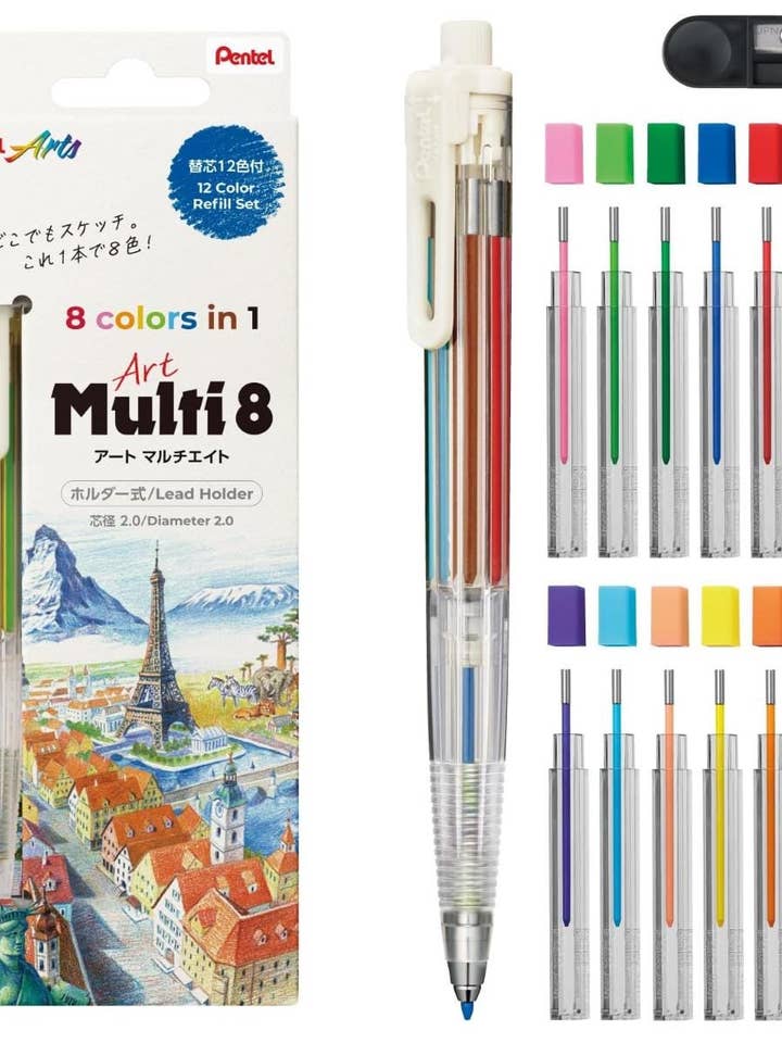 Pentel Art Multi 8 Japanese Mechanical Pencil Set for wholesale by 「FUNJI」In Japan