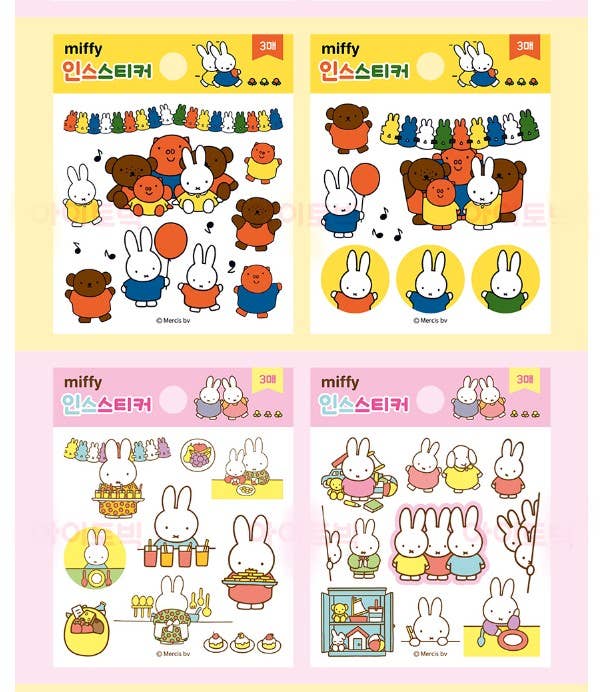 K-Wonderland - Wholesale Sticker - Miffy Deco Stickers Variety Pack- 60ea4