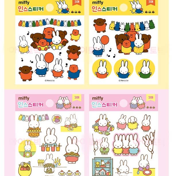 K-Wonderland - Wholesale Sticker - Miffy Deco Stickers Variety Pack- 60ea4