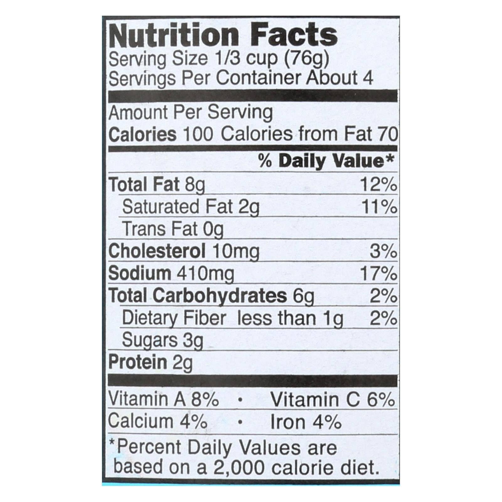 Ware Spark - Wholesale Sauce - Maya Kaimal Tikka Masala Simmer Sauce - Case Of 6 - 12.5 Oz.1