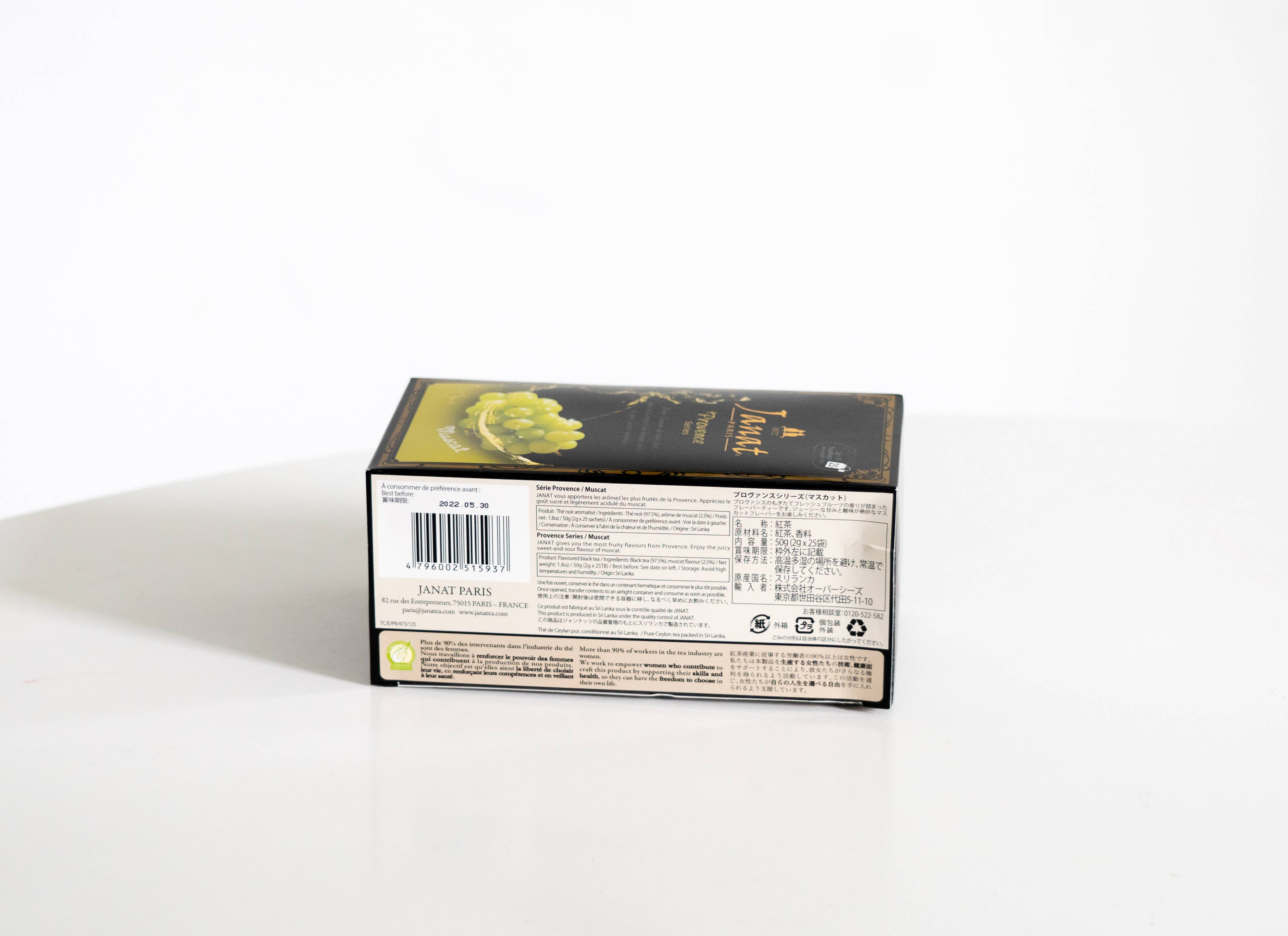 JANAT PARIS – wholesale Tepåsar – Muscat 25 väskor3