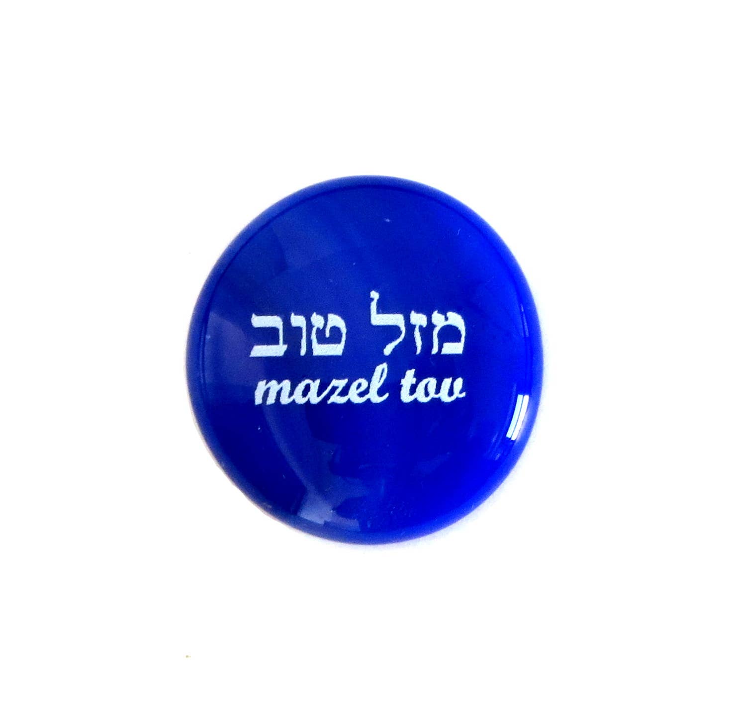Lifeforce Glass, Inc. - Wholesale Keepsake Coin/Token - Judaica Assortment of Glass Stones with Display, 100 Pieces5