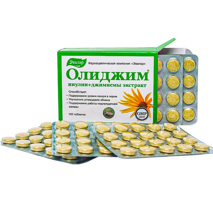 SiberianGreen - Wholesale Oral Supplement/Vitamin - Gymnema Sylvestre with Herbs by Evalar 100 Tabs