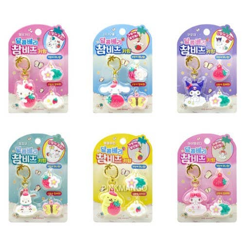 K-Wonderland - Wholesale Keychain - Unisex - Sanrio Sweet Berry Deco Kry Ring with Extra Jibbitz Charms 5