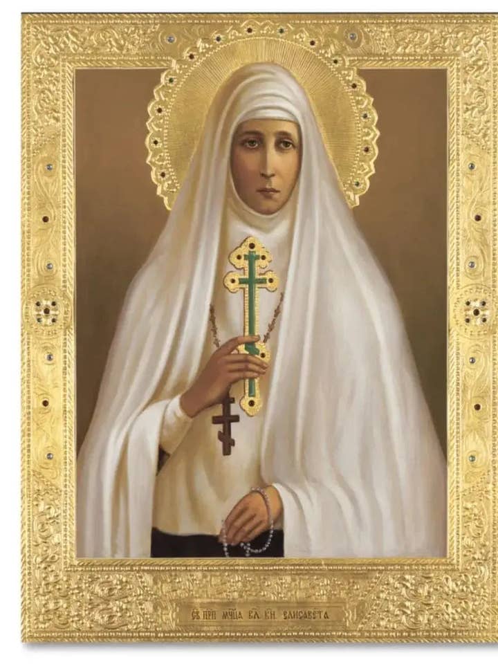 Hellige Martyr Hertuginde Elizabeth (Elisaveta) Fedorovna Romanova. Træ-ortodoks ikon for engroshandel hos Iconsofsaints